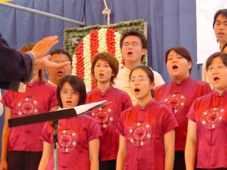Cantant