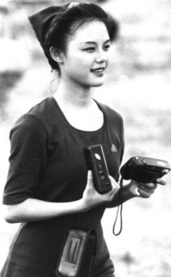 Fotografiant