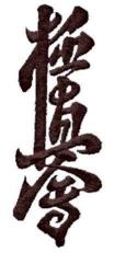 Kanji